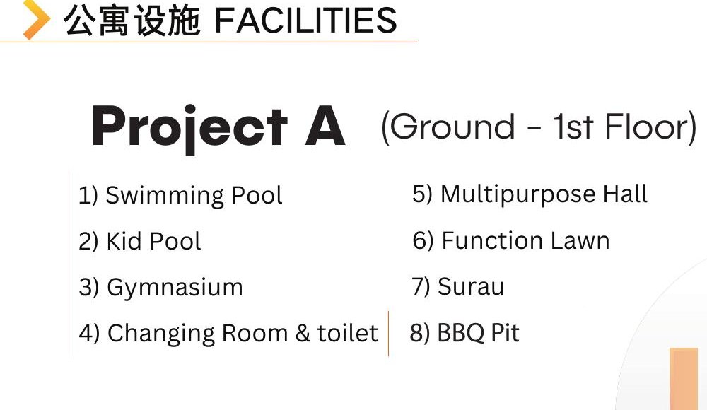 Irama Batu Kawan official facility list