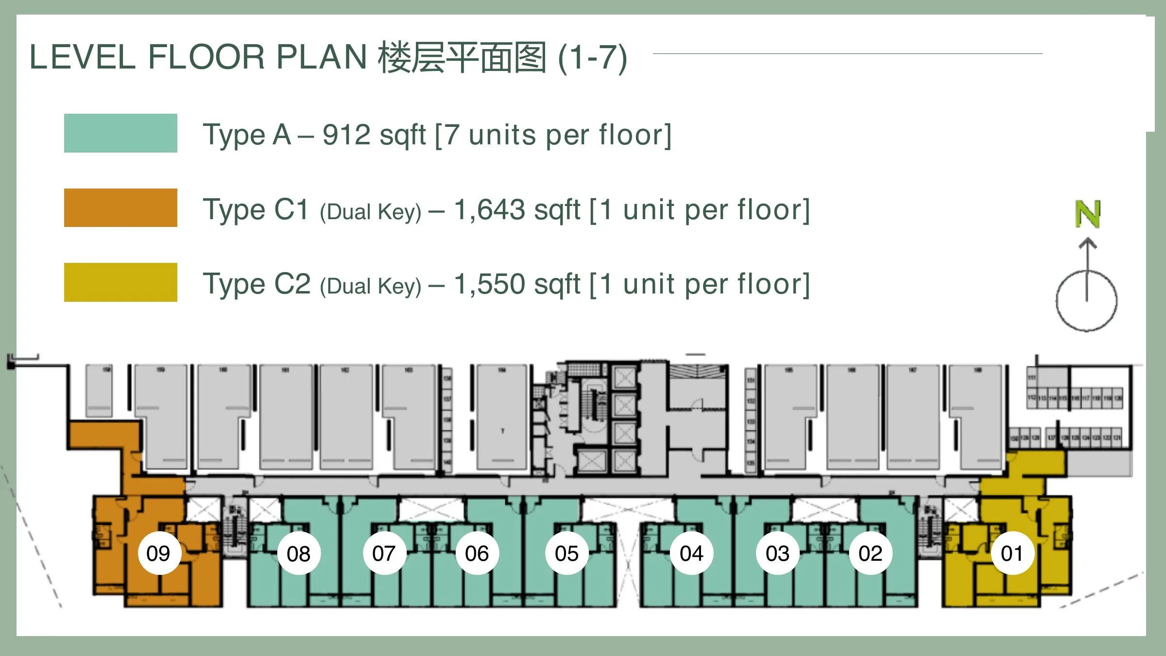 Savana level 1 to 7 official floor plate