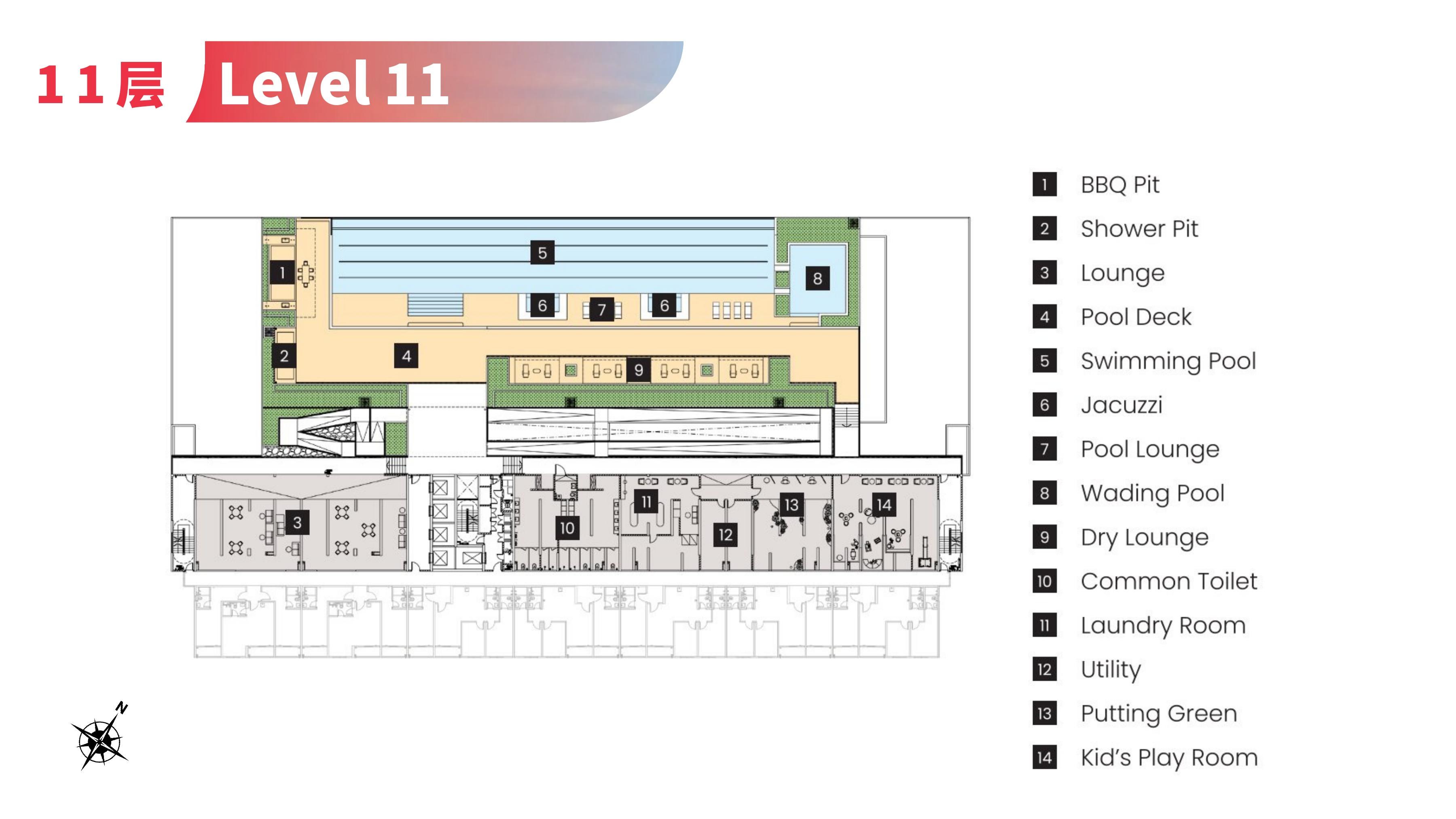 Seiras Residences Level 11 facility plan